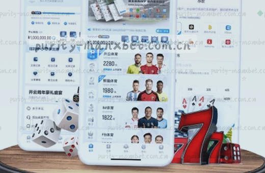 NBA季后赛 湖人vs勇士 巅峰对决
